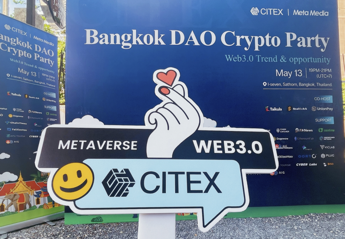 Successful Hosting of the CITEX Bangkok DAO Crypto Party