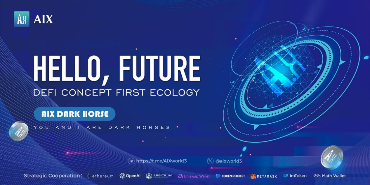 AIX Galactic Epoch: A Decentralized Marketplace for Pre-Trained Data Trading, Unlocking Boundless Possibilities.