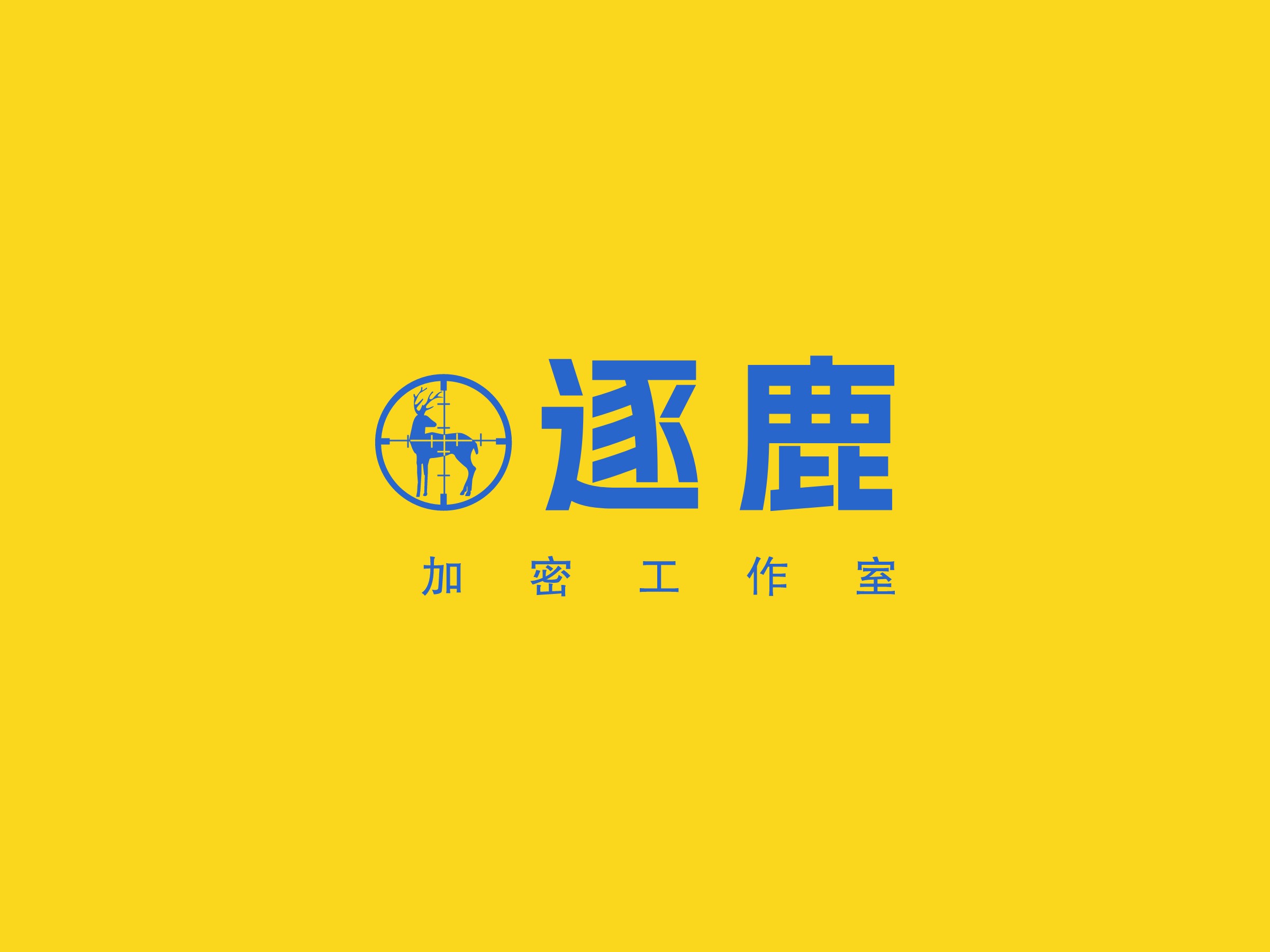 本来撸毛就像守寡，结果还被偷了家，加油撸毛人！