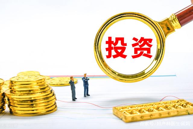 在币圈比较稳健的9大投资方法