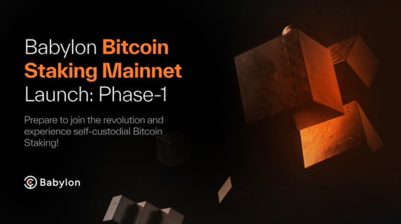 融资9600万美元的Babylon上线主网