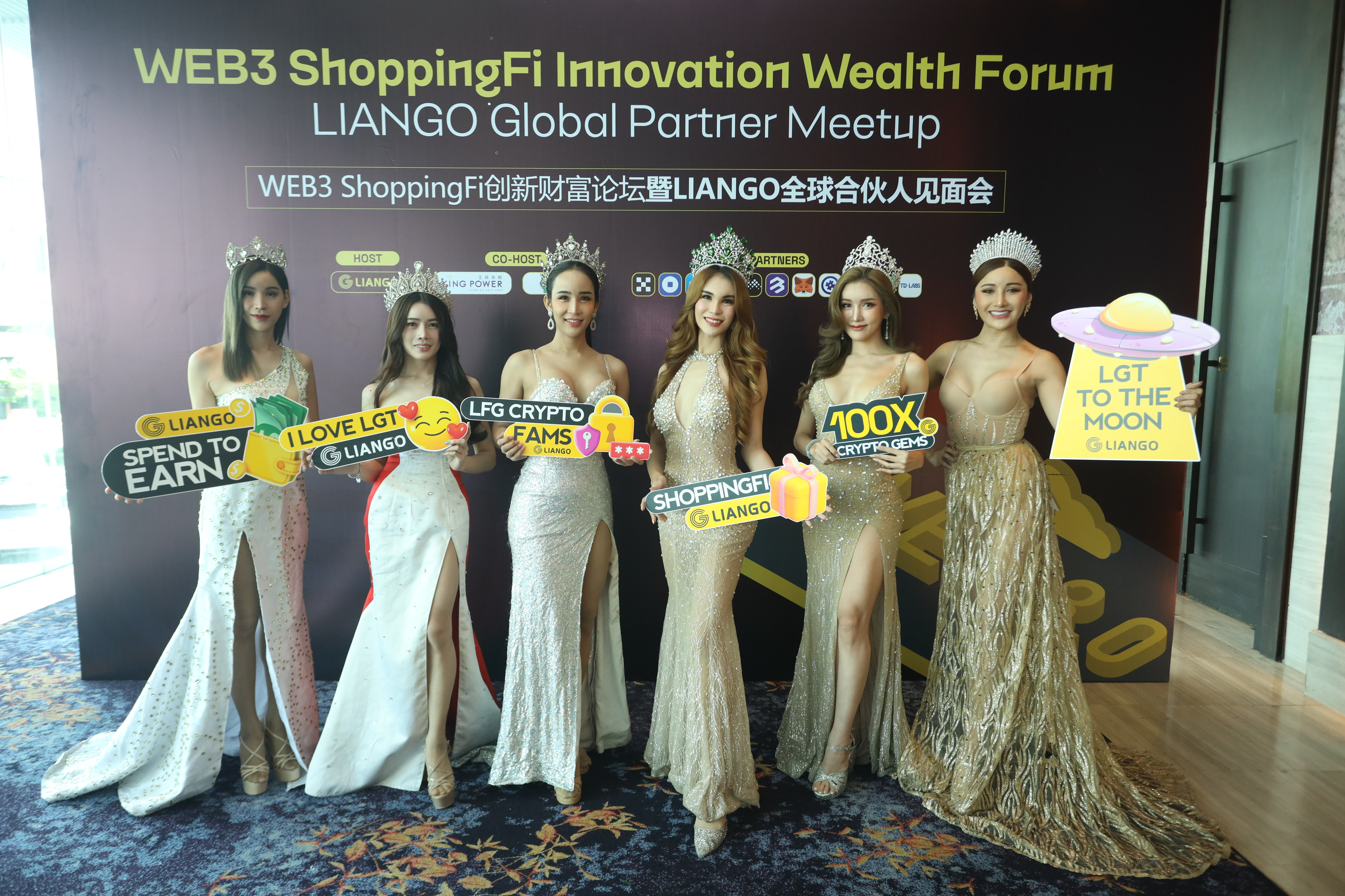 Web3 ShoppingFi创新财富论坛暨LIANGO全球合伙人见面会在曼谷圆满落幕