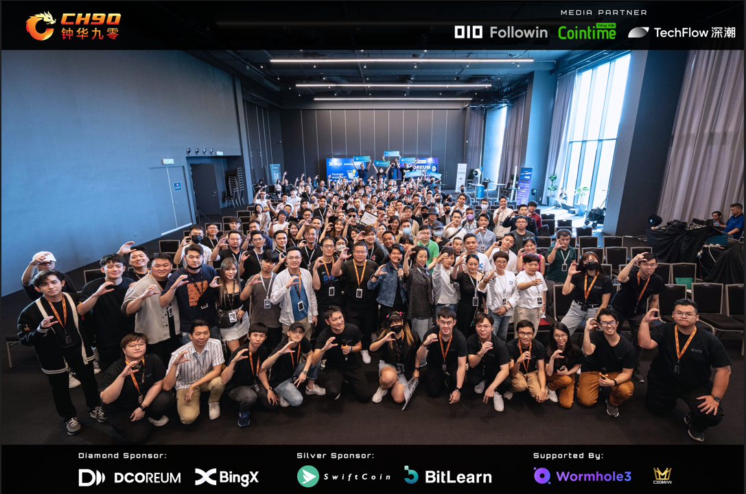 马来西亚第二大中文社区CH90DAO成功举办《Bond & Born》座谈会：独创Web3.0实境模拟游戏引发小白深思