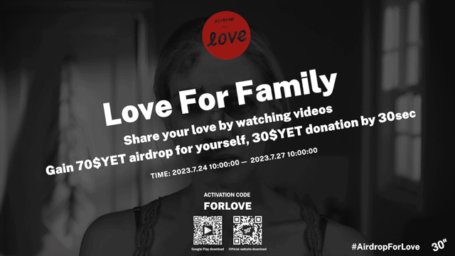 重新思考Web3空投的意义 - 30sec 推出 Airdrop For Love