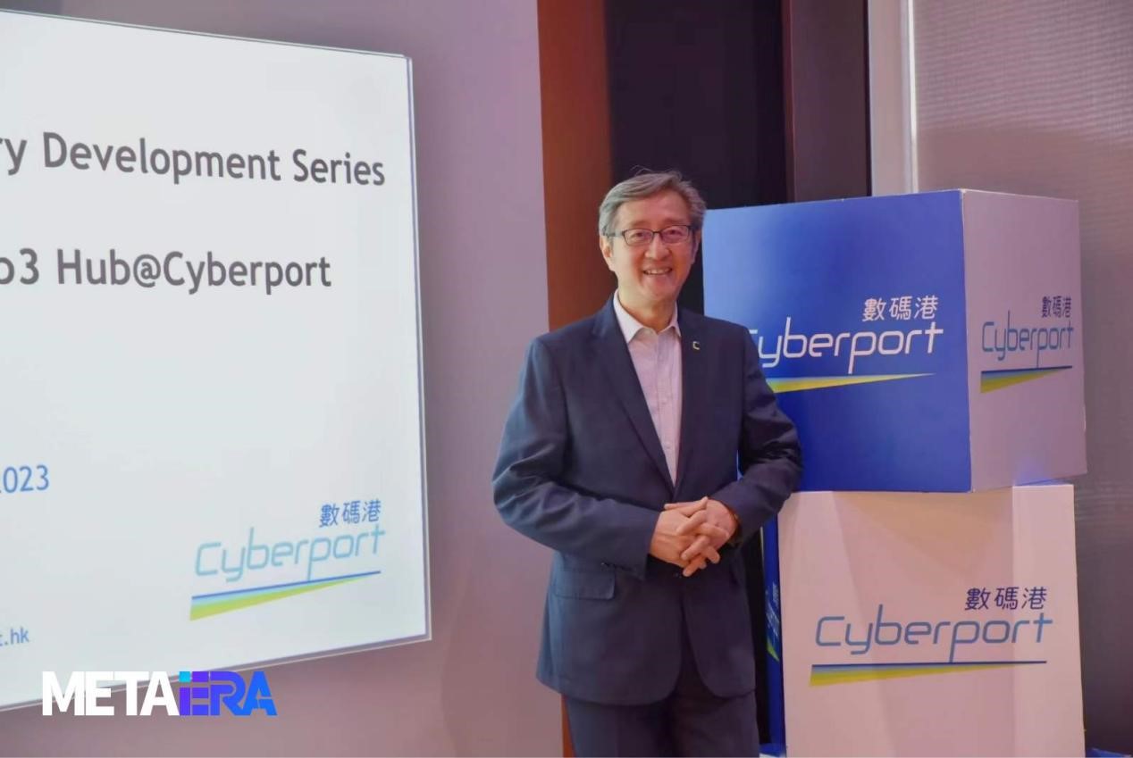 Meta Era独家专访香港数码港行政总裁任景信,探索香港Web3未来 | by MetaEra_Media | Cointime
