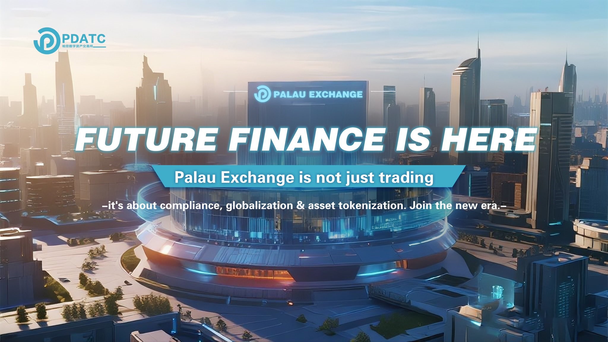 パラオデジタル資産取引所の開設：国家コンプライアンスとRWA実施における新たな章