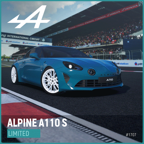 Infinite Drive: Car Series 1