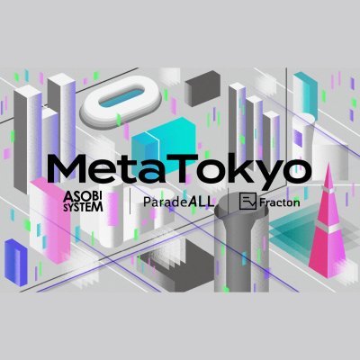 MetaTokyo Pass Gen 1.0