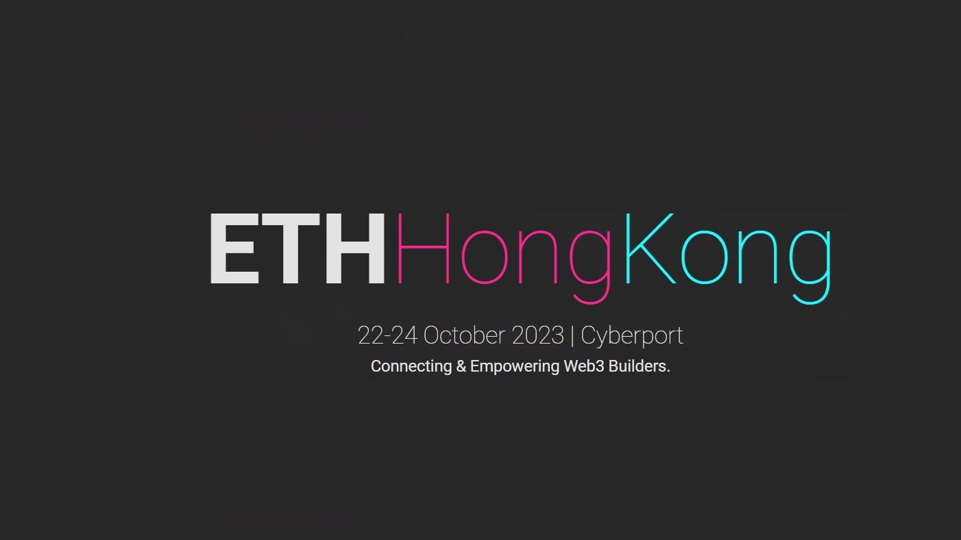 ETH Hong Kong（以太坊香港活动）