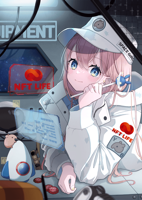 SPACE GIRL FREE MINT