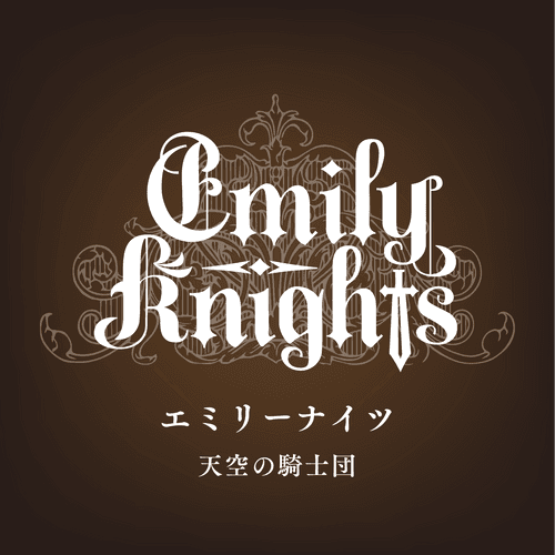 EmilyKnights
