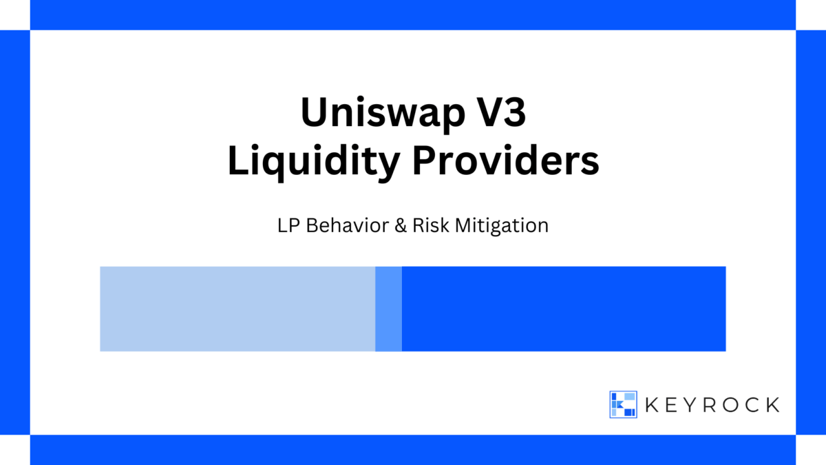 Uniswap V3上的流动性提供者