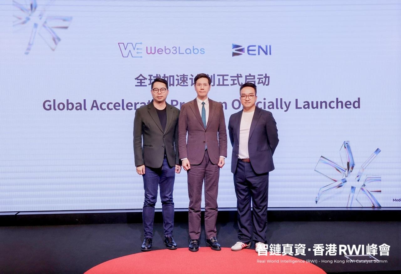 从「资产上链」到「系统运行」：ENI 携手吴杰庄议员定义香港 RWA 2.0 标准