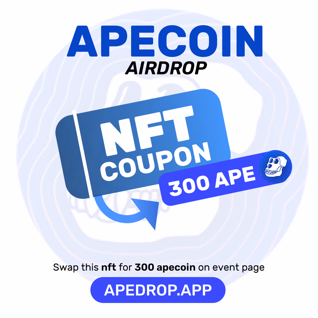 APE NFT TICKETS d7b6cf