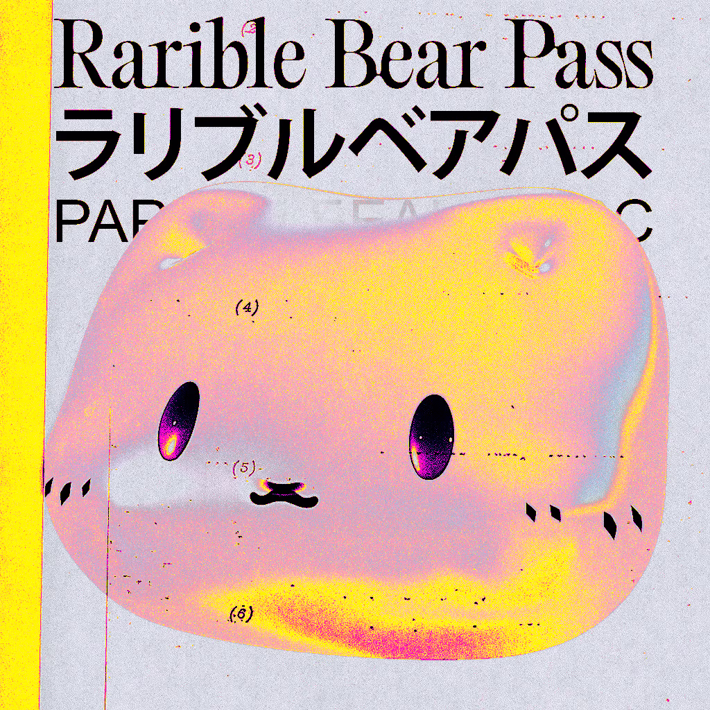 Rarible Bear Pass