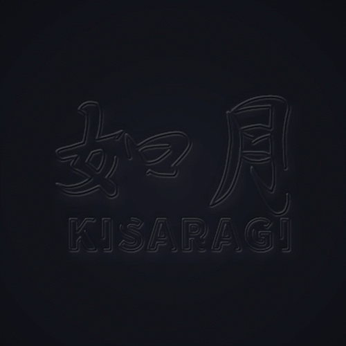 如月-KISARAGI-