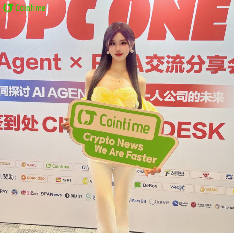 🎉【收官回顾｜OPC ONE 活动圆满落幕】