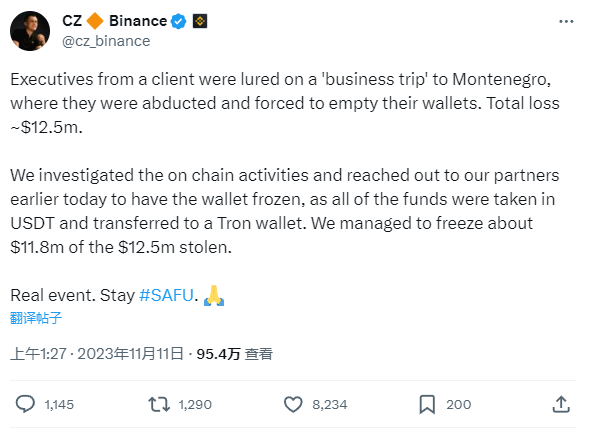 Changpeng Zhao: A client executive was lured to Montenegro and lost approximately 12.5 million USDT, and approximately 11.8 million USDT has been successfully frozen.