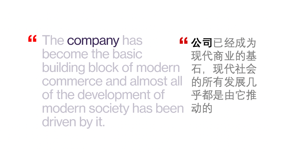 让DAO焕发生机的两种动力