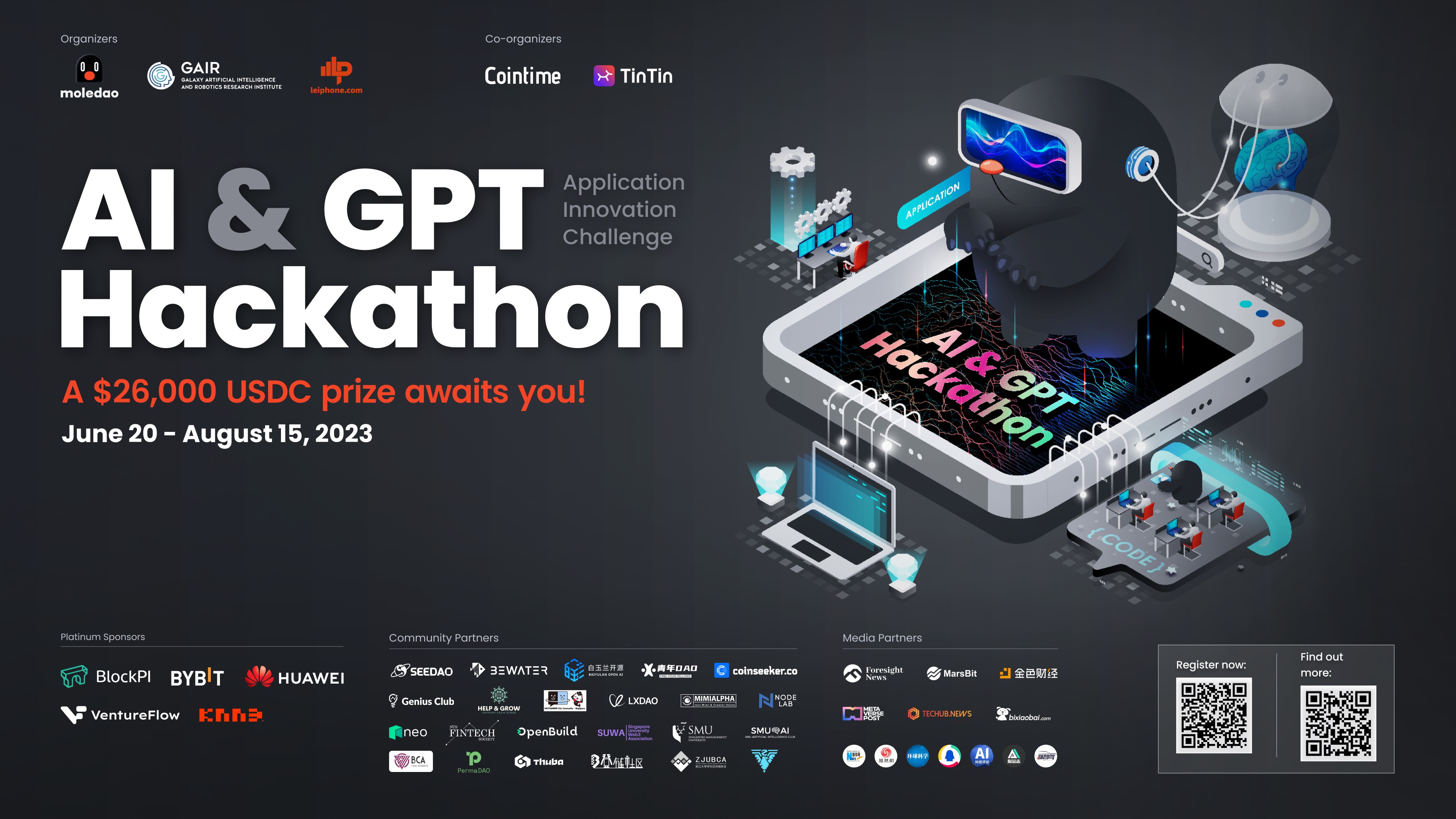 报名截止，最后十天！AI & GPT 应用创新 Hackathon