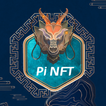 Pi NFT 2.0