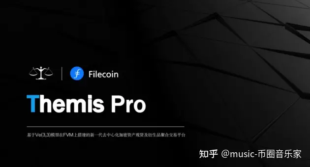 FVM初启，Filecoin生态爆发着力点在哪？