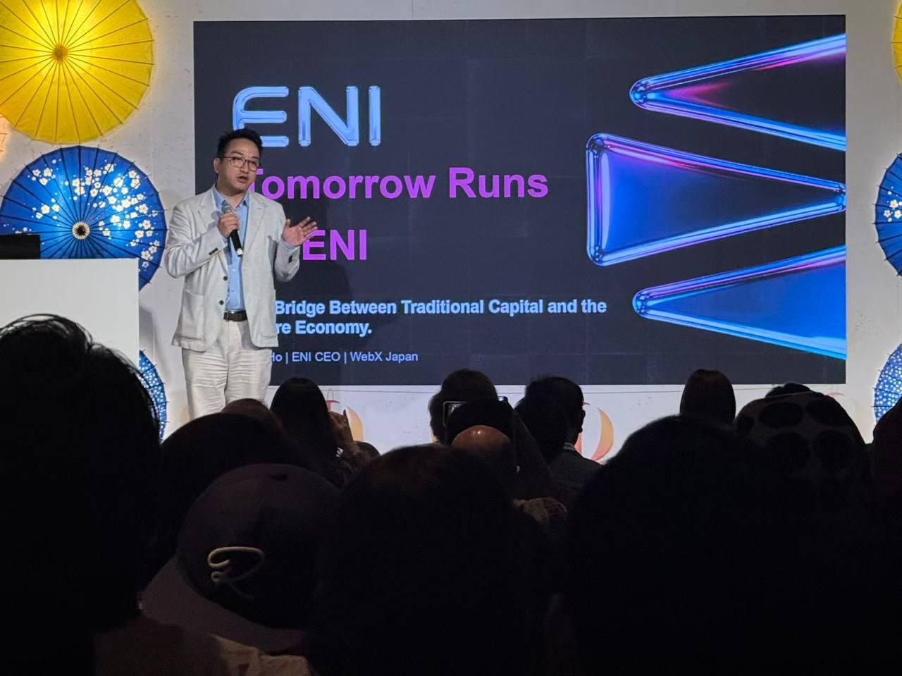 ENI亮相日本WebX，构建传统资本通往未来经济的桥梁