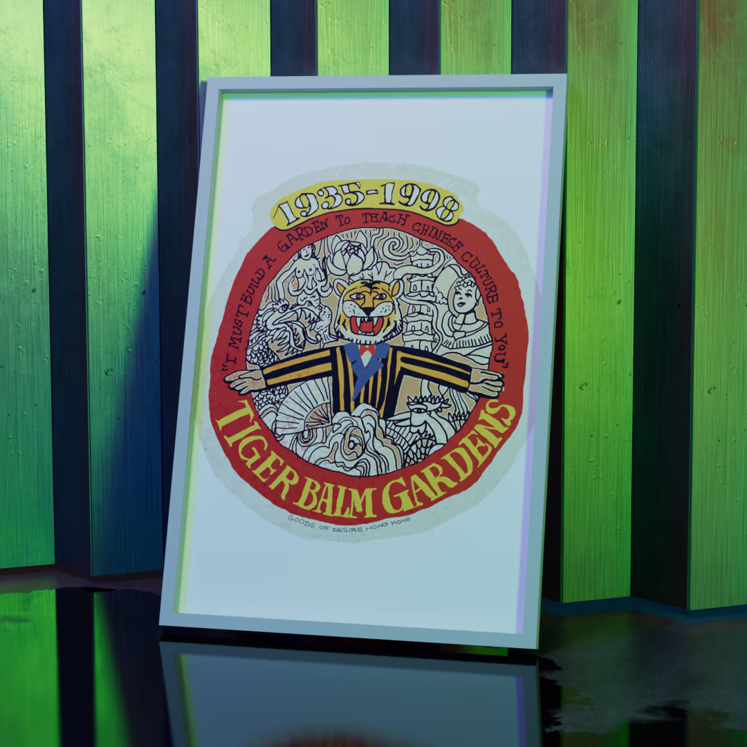 The Early Invitation