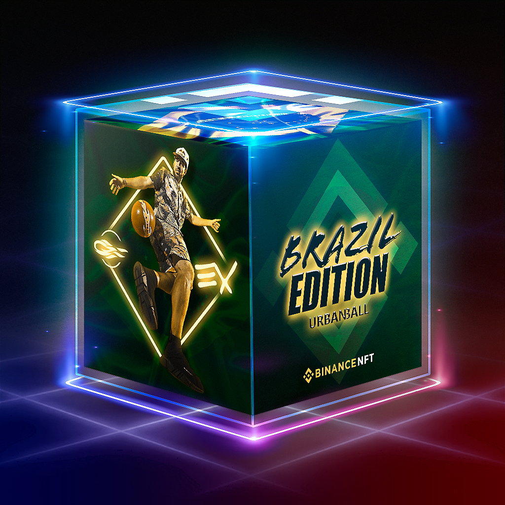 Urbanball 'Brazil Edition'
