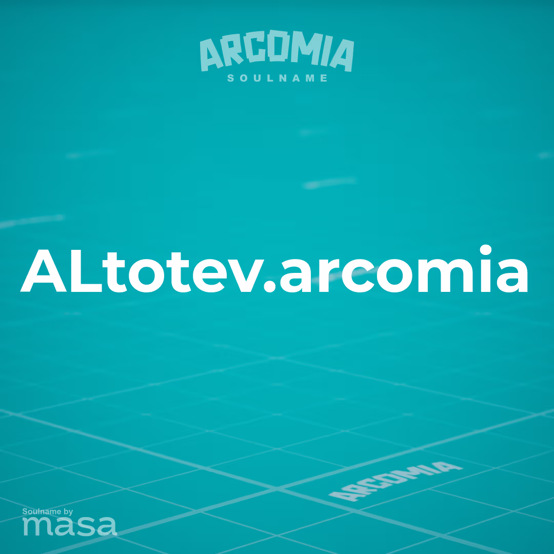 Arcomia Soul Name