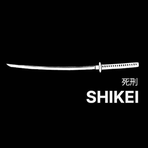 shikei