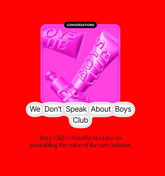 专访：没有异性友情的加密好奇者DAO组织Boy's Club是如何运作的？