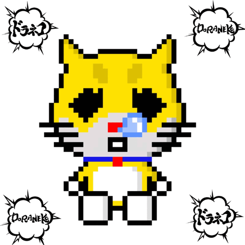 DORANEKOllection-3rd-