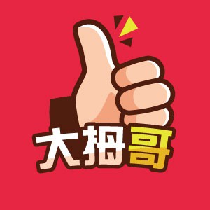 GEI NI YI GE DA MU GE