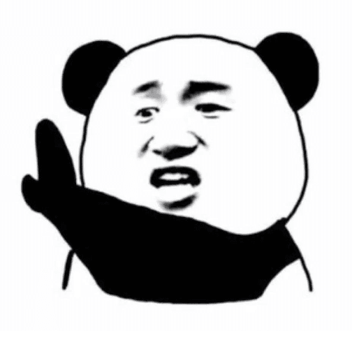 BABY PANDA OG NFT