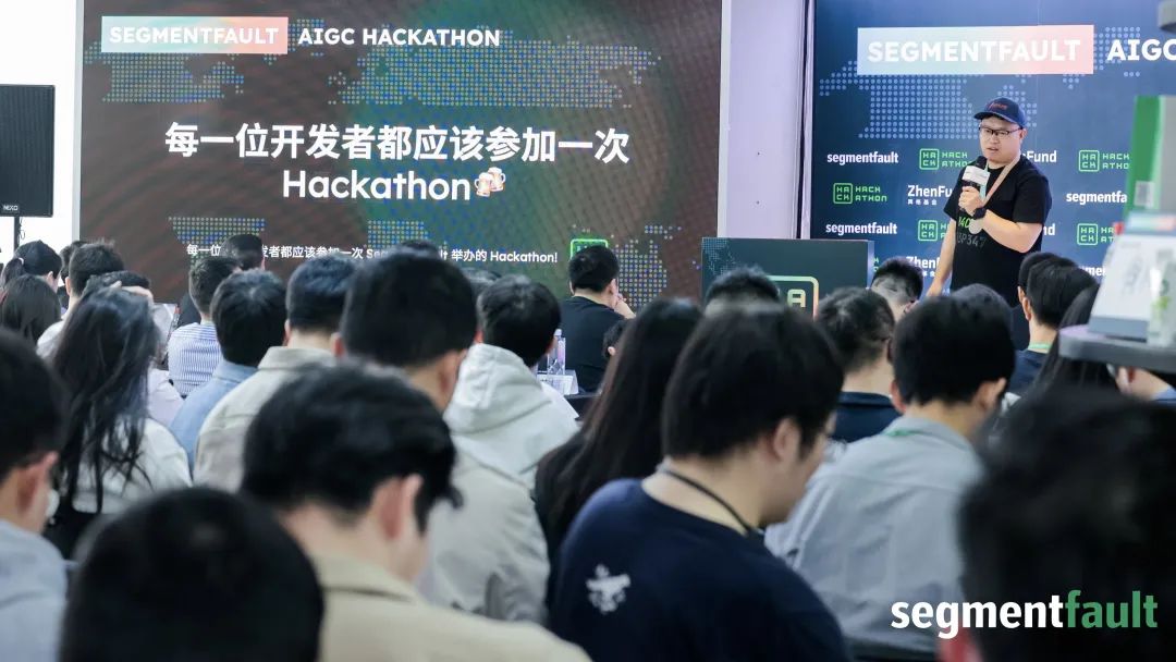 见证69个创新应用的诞生！｜AIGC Hackathon活动回顾