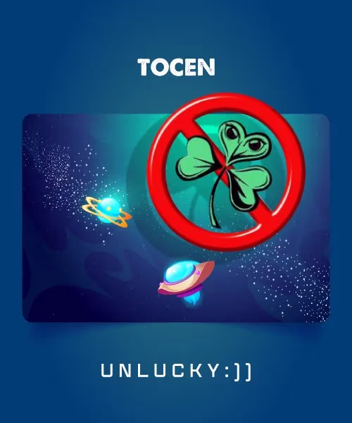 Star Partnership Campaign NFT on Galxe