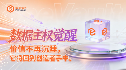 Контратака пользовательской ценности