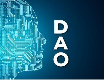 万字详解：DAO 究竟是什么?