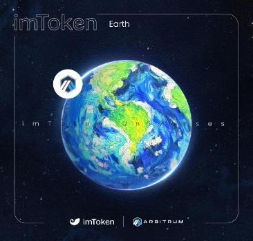 imTokenArbitrum