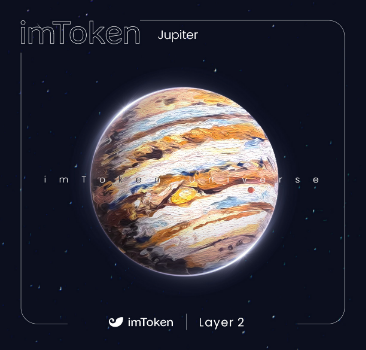 Learn and Earn at imToken V