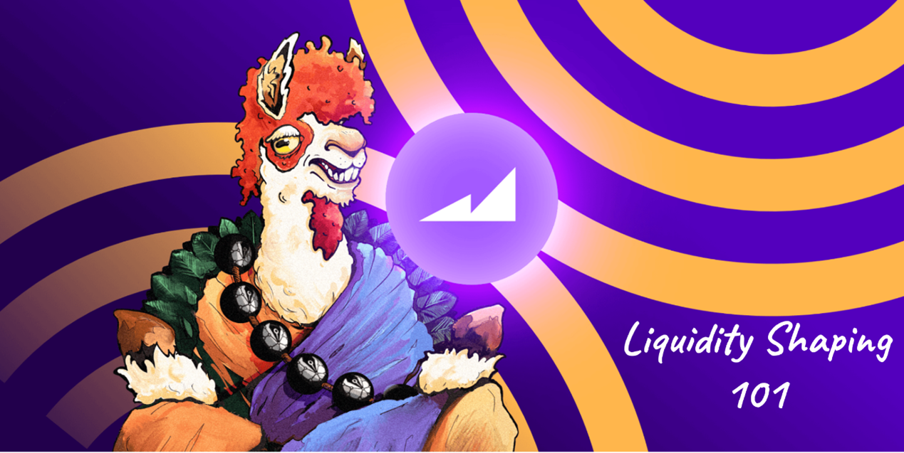 流动性挖矿已经过时，流动性塑造（Liquidity Shaping）将会引领未来？