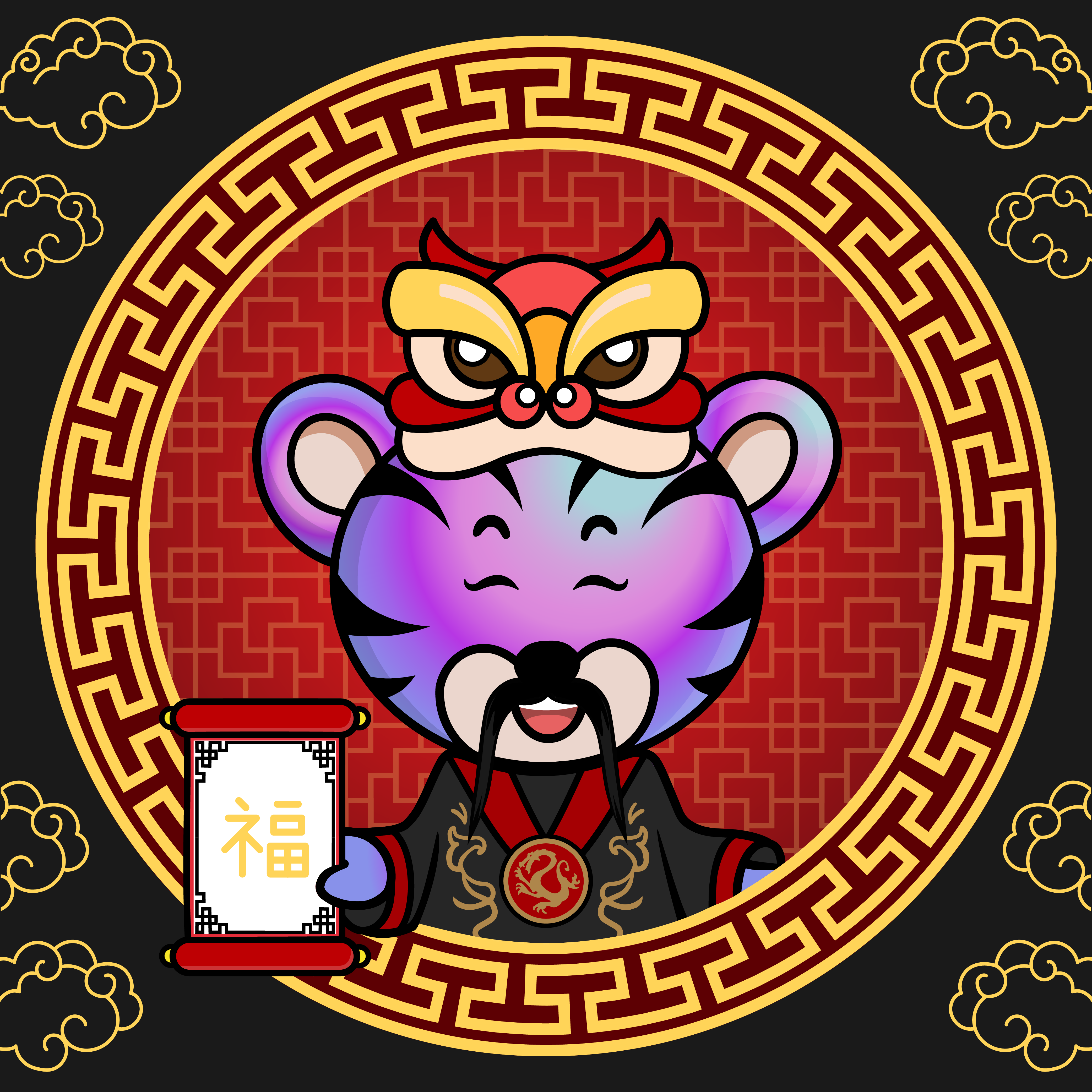 Chinese New Year Tiny Tigers