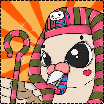 Promised Land Genesis ID