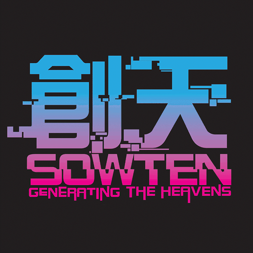 SOWTEN