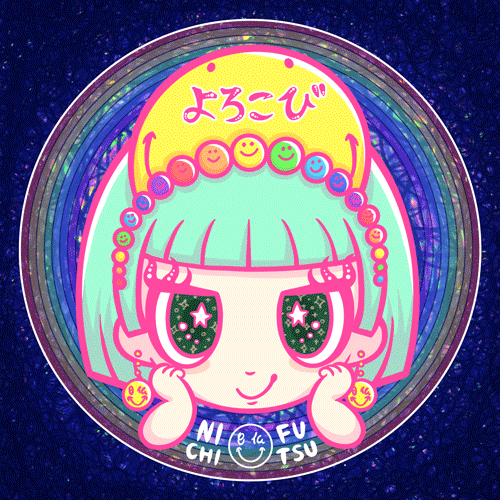 NICHIFUTSU MANDALA COLLECTION