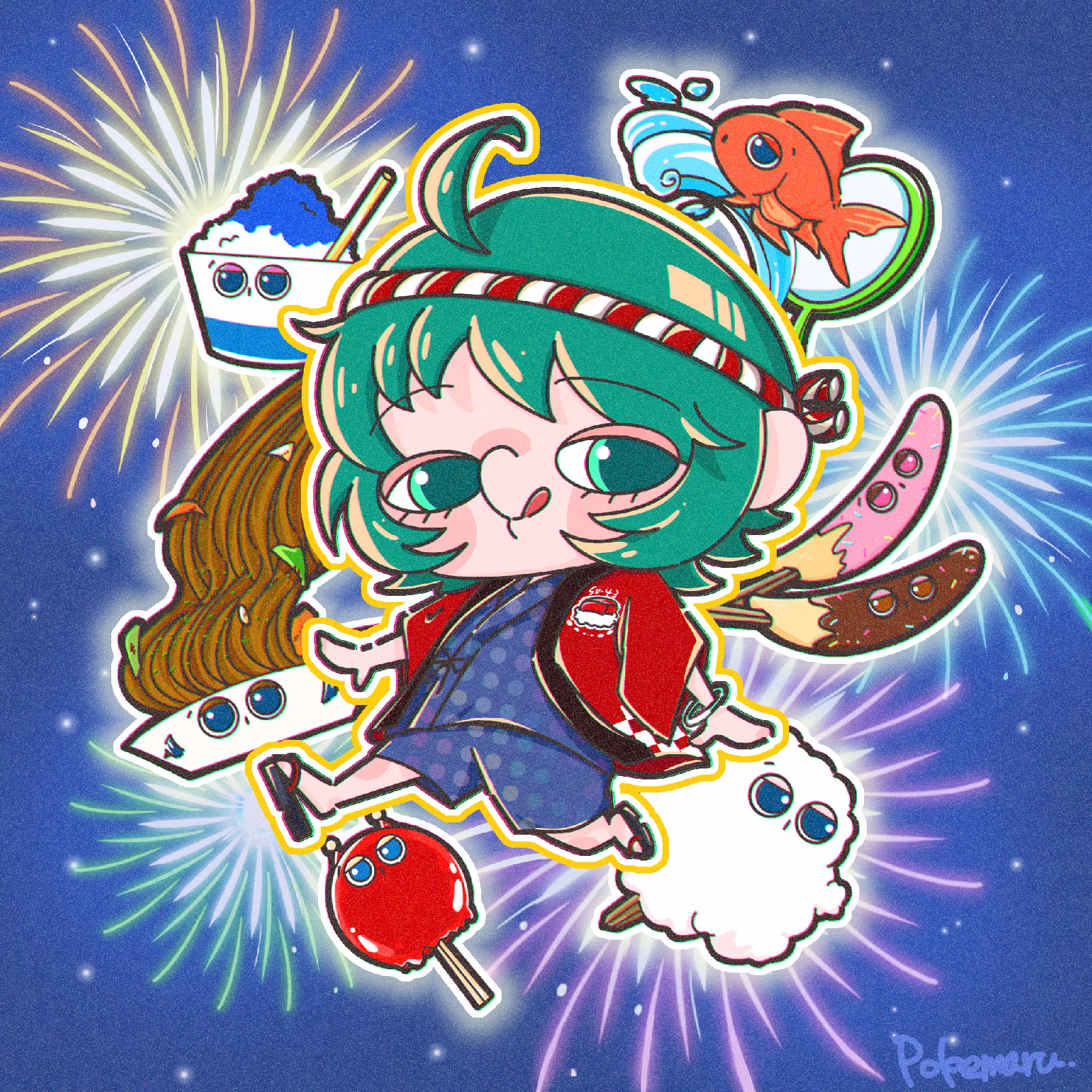 Pokemaru Fight 2401df