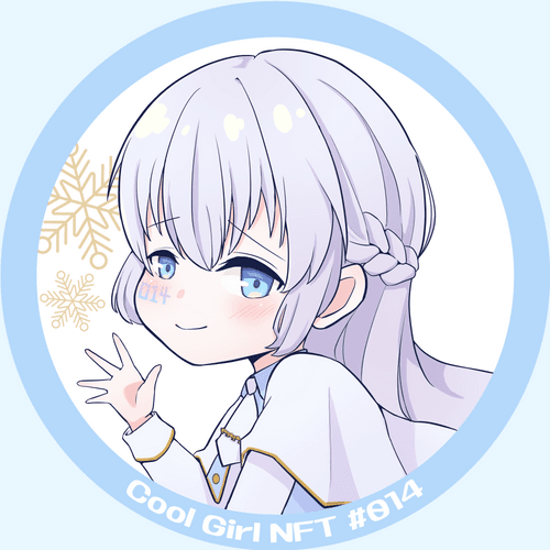 Matsuyuki Rumino NFT Collection