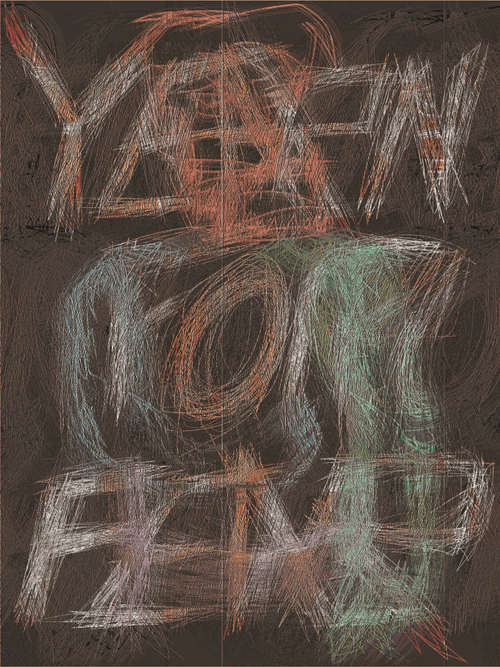 27 Words Heard in The Orchard