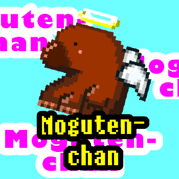 Moguten-chan 2nd